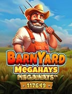 เครดิตฟรี ฟุตบอล: วิธีเล่นเพื่อชัยชนะ